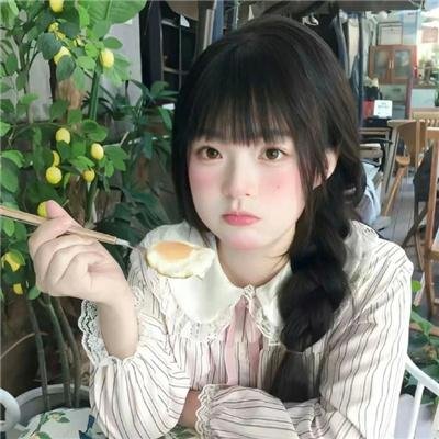 踮起脚尖去爱你